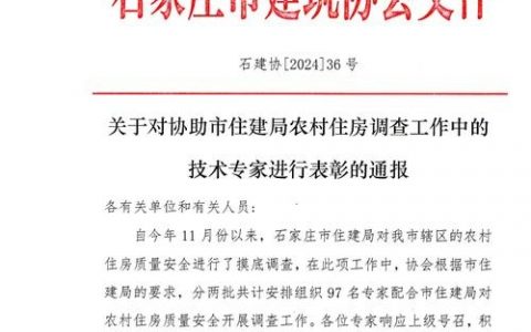 调查网站搭建，调查网站搭建，关键步骤与成本如何把控？
