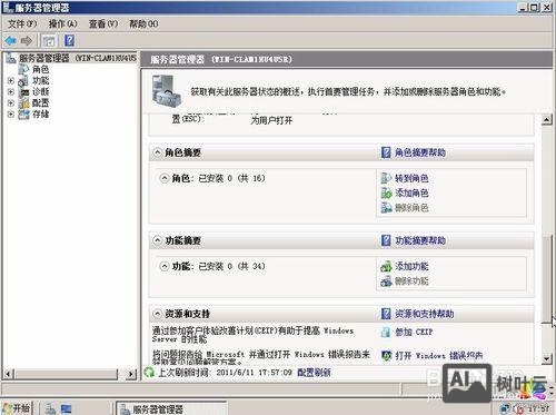 dede系统环境搭建