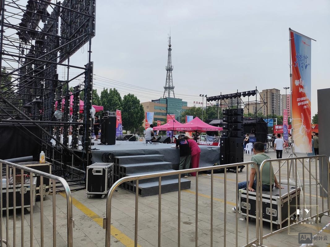 菏泽公司网络搭建