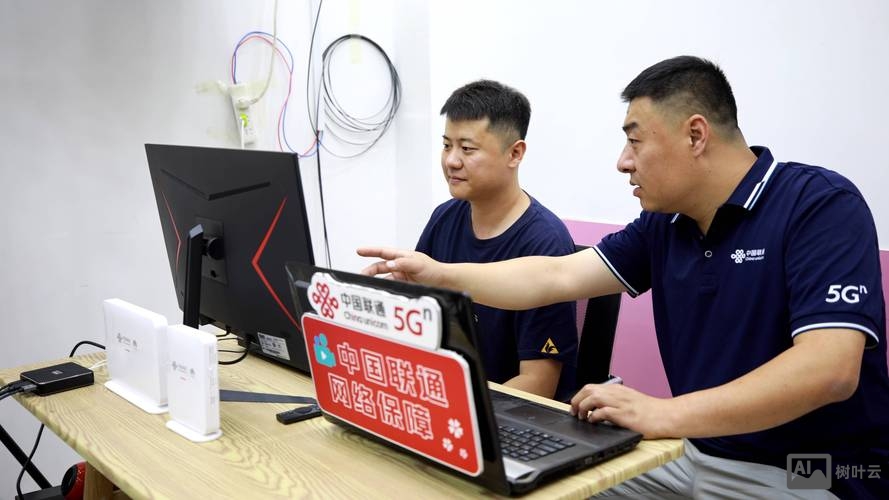 菏泽公司网络搭建