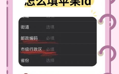 如何写邮件给苹果公司，苹果公司邮件怎么写？格式、渠道有哪些？