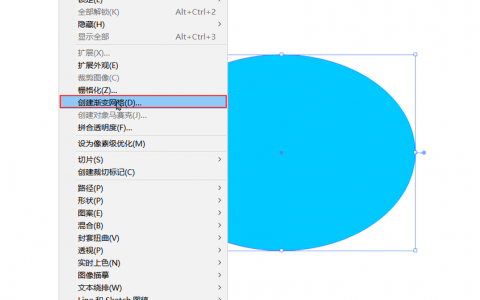 ai如何让画面有层次感，AI如何赋予画面层次感？