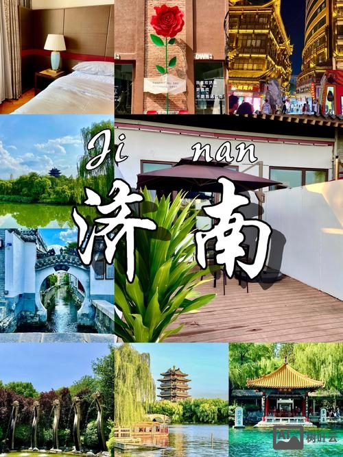 济南网站搭建广告