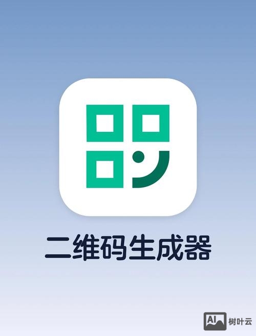 如何放大二维码