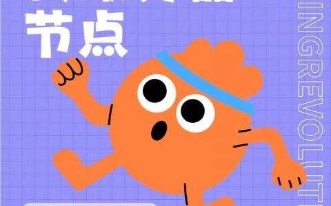 如何在阿里云搭建服务器,阿里云服务器搭建步骤详解?