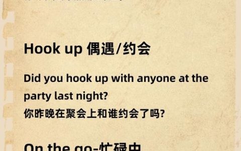 英语中一般喜欢如何说，英语中一般喜欢如何说？