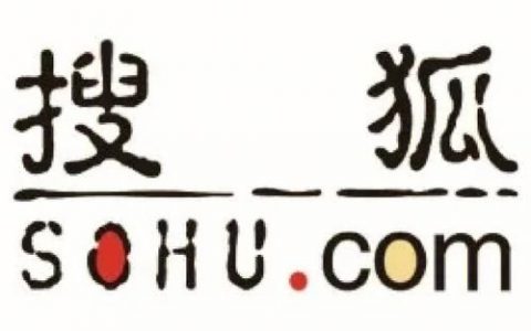 搜狐招聘java，搜狐招聘Java，具体要求有哪些？