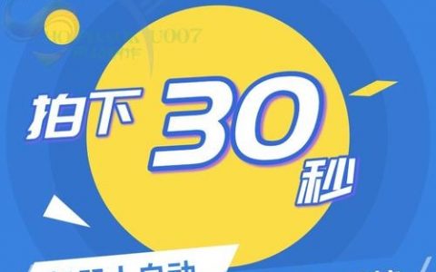 dede搭建模板，dede搭建模板从哪里开始？