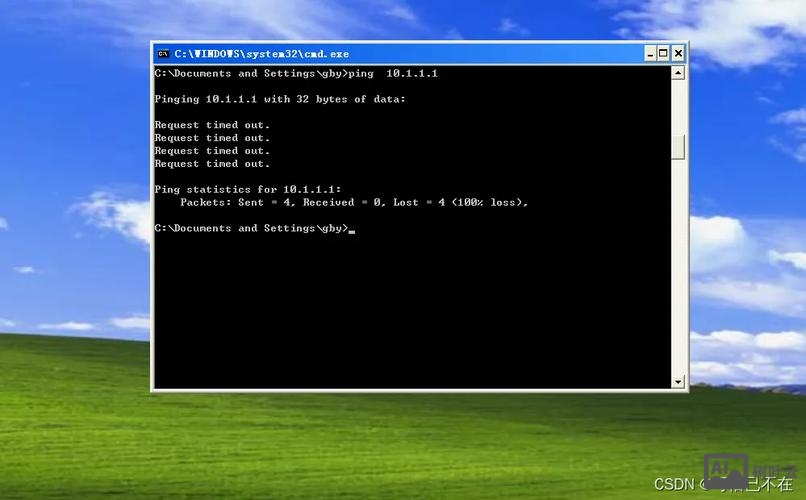 2003 ftp 搭建教程
