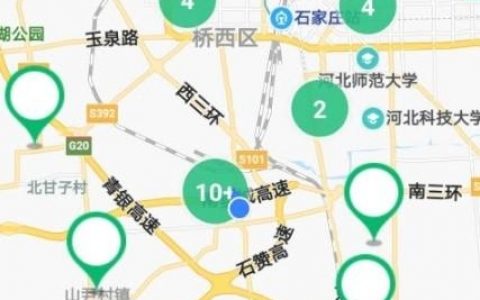石家庄app搭建，石家庄app搭建需要多少钱？
