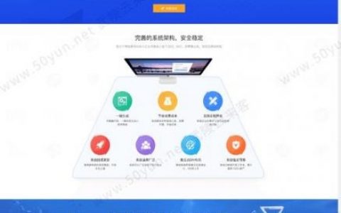 天空网站搭建，天空网站搭建有哪些关键步骤？