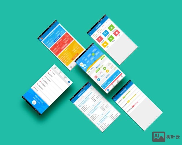 河北营销app搭建