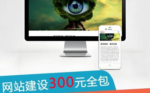 河北营销app搭建,河北营销app如何搭建?