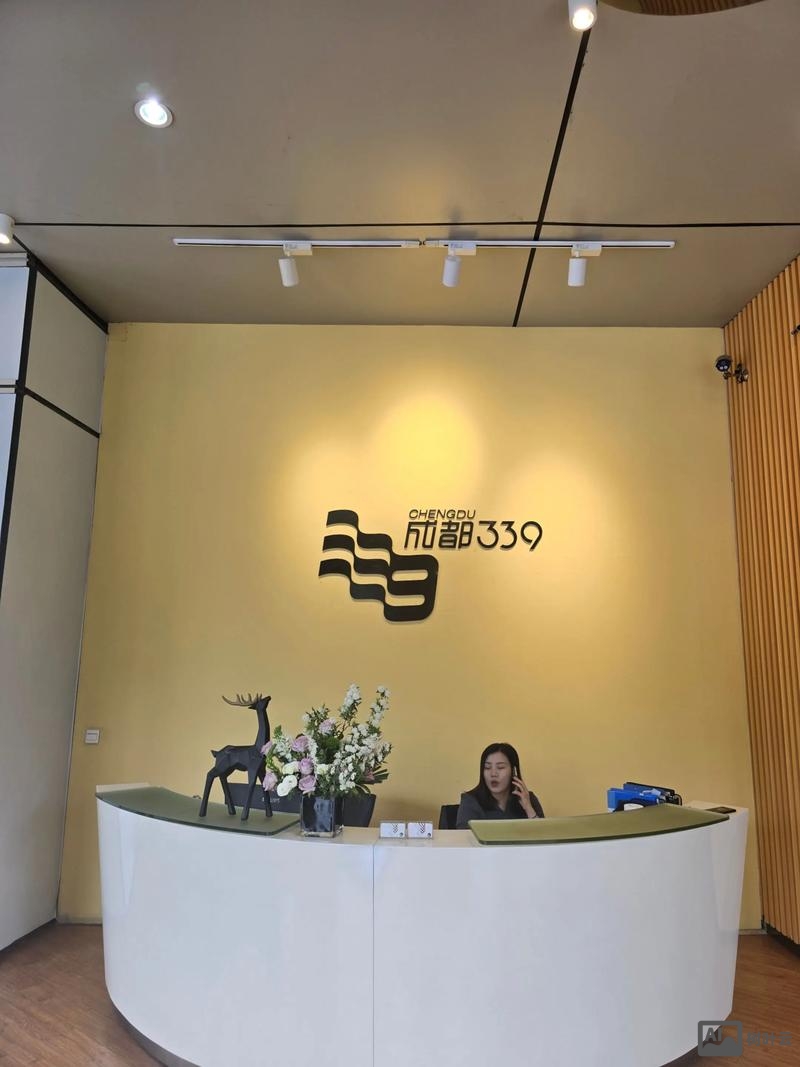 成都网站搭建公司