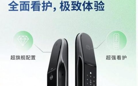 萤石ezviz招聘，萤石ezviz招聘有何岗位与要求？