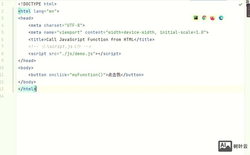 js如何根据域名获取网页的title