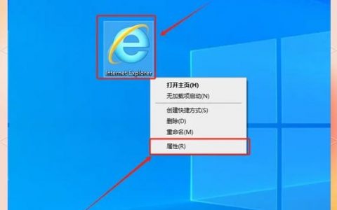 IE浏览器如何保存ftp密码，IE浏览器如何保存FTP密码？