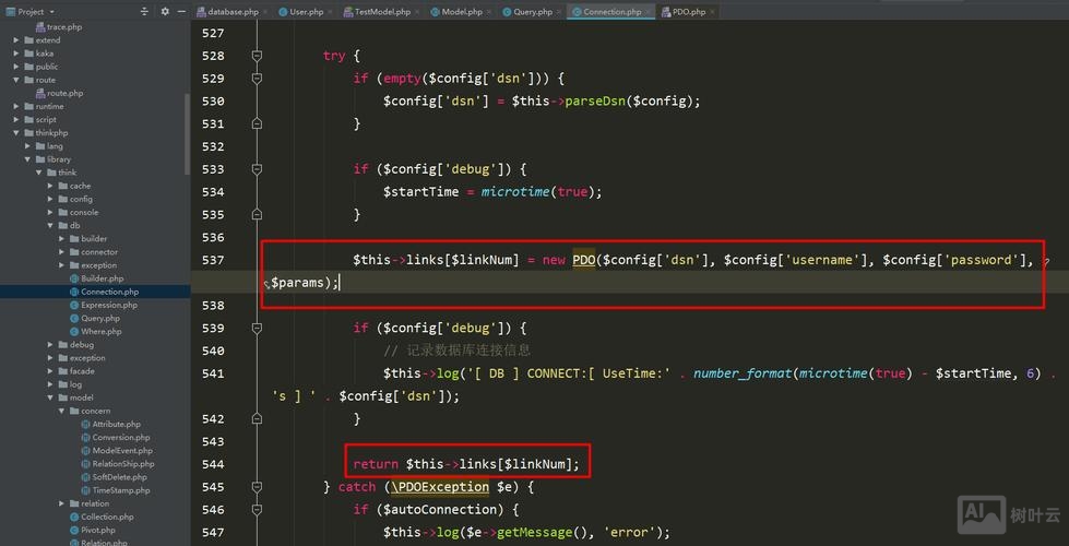 php注册信息如何存入数据库