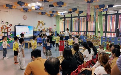 如何给落后班做公开课，落后班公开课如何不流于形式？