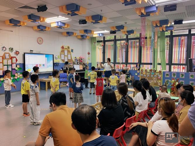 如何给落后班做公开课