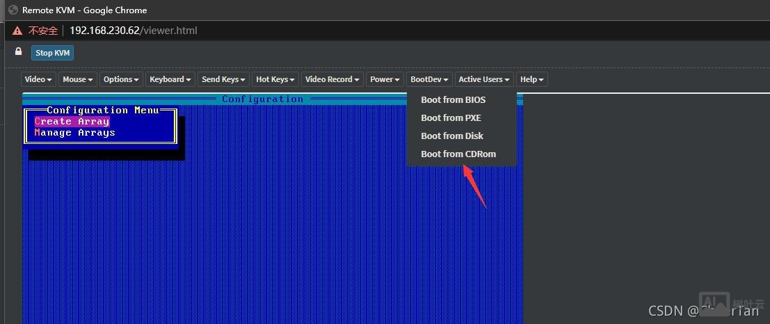 浪潮服务器开机如何配置bmc