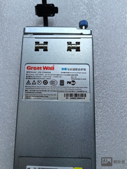 浪潮服务器开机如何配置bmc