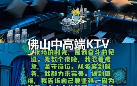 maki house 招聘，maki house招聘，具体岗位和要求是什么？