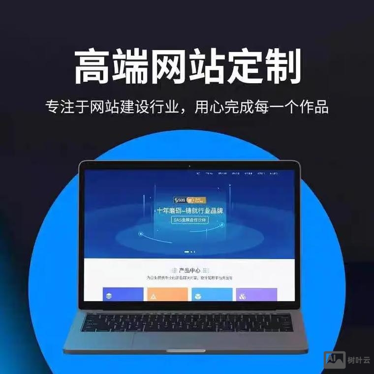 漳州网站搭建学习