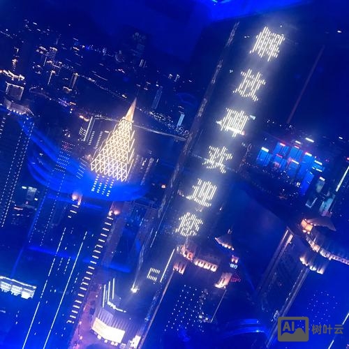 重庆公众号搭建