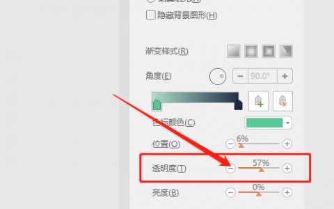 dede友情链接代码 如何更改颜色,dede友情链接代码改颜色怎么操作?