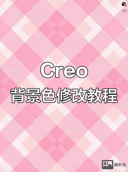 dede友情链接代码 如何更改颜色