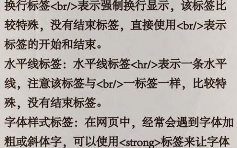 dede如何调用相同tag标签的文章，dede如何调用相同tag标签的文章？