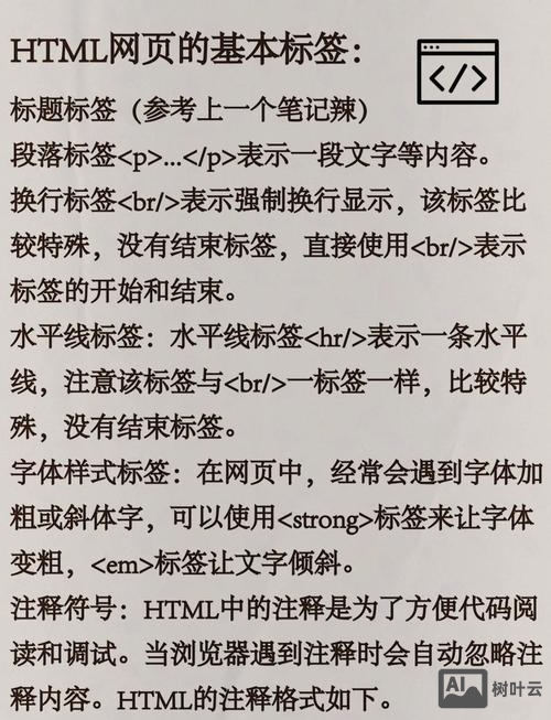 dede如何调用相同tag标签的文章
