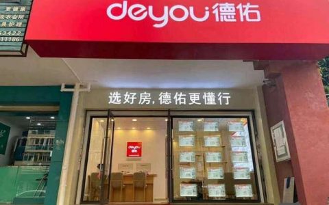 斑马资本 招聘，斑马资本招聘，岗位要求有哪些？