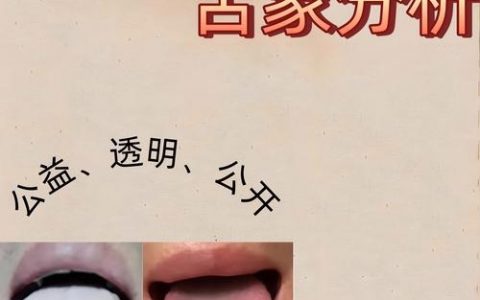 如何应付八卦长舌妇，八卦长舌妇该如何巧妙应对？