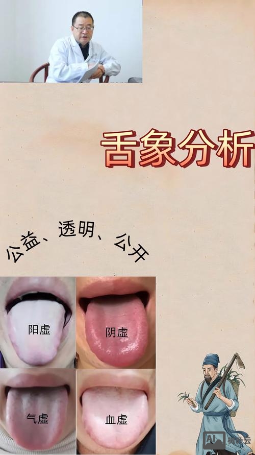 如何应付八卦长舌妇