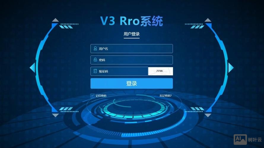 网站搭建 支持付费