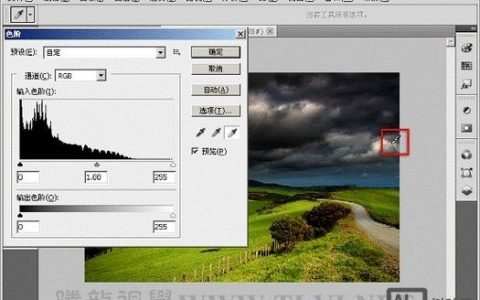 ps如何按照目标进行黑白场设定，PS黑白场设定如何精准匹配目标？