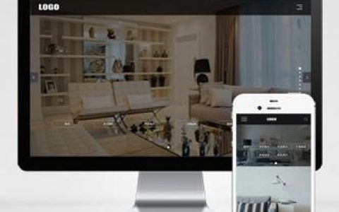 装饰公司网站搭建，装饰公司网站搭建，如何提升获客与转化？