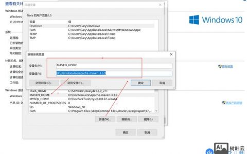 dede系统环境搭建，dede系统环境搭建步骤有哪些？