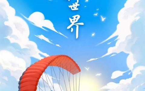 华为 新西兰 招聘，华为为何要在新西兰招聘？