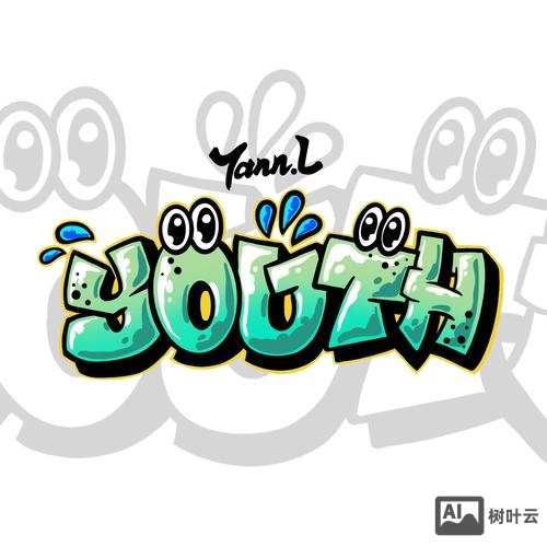 如何用ps做卡通艺术字