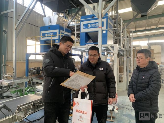 菏泽公司网络搭建