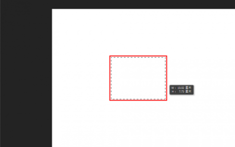 photoshop中如何制作立体正方形，PS如何制作立体正方形？