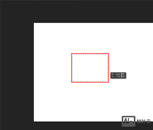 photoshop中如何制作立体正方形