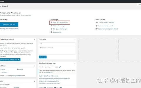 ecs搭建官网，ECS搭建官网，新手该从哪开始？
