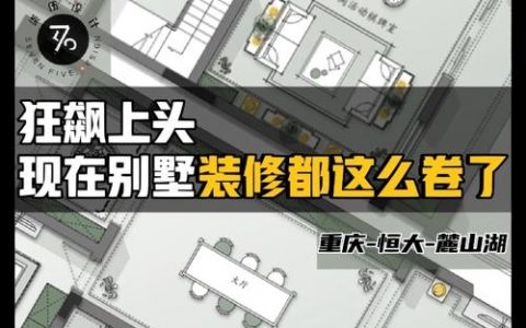 设计工作室如何找客户，设计工作室如何高效获取精准客户？