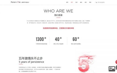 网站搭建商 好评，网站搭建商好评，哪家更靠谱？