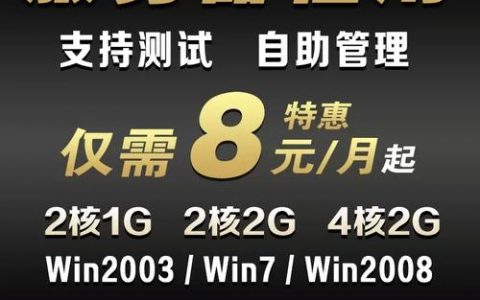 挂机宝服务搭建，挂机宝服务如何搭建？