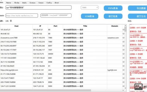 网站搭建上传文件,网站搭建上传文件如何实现?